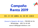 DECLARACIÓN DE LA RENTA 2019